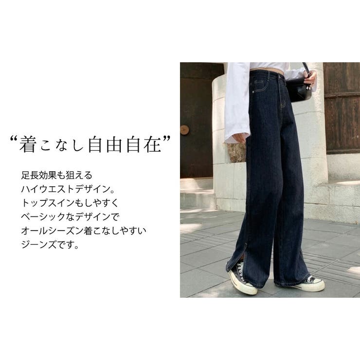 ワイドパンツ デニム レディース | teddyshop | 詳細画像10 