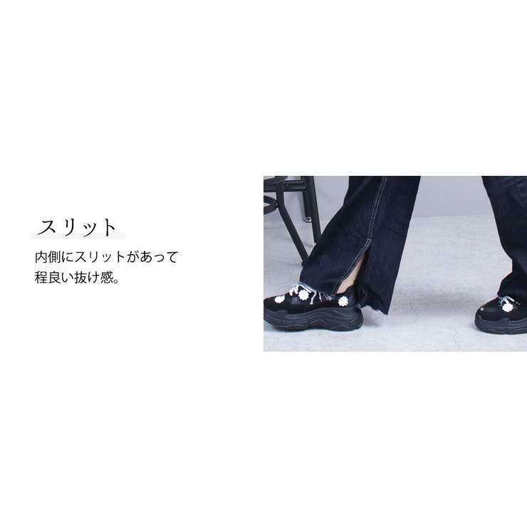 ワイドパンツ デニム レディース | teddyshop | 詳細画像11 