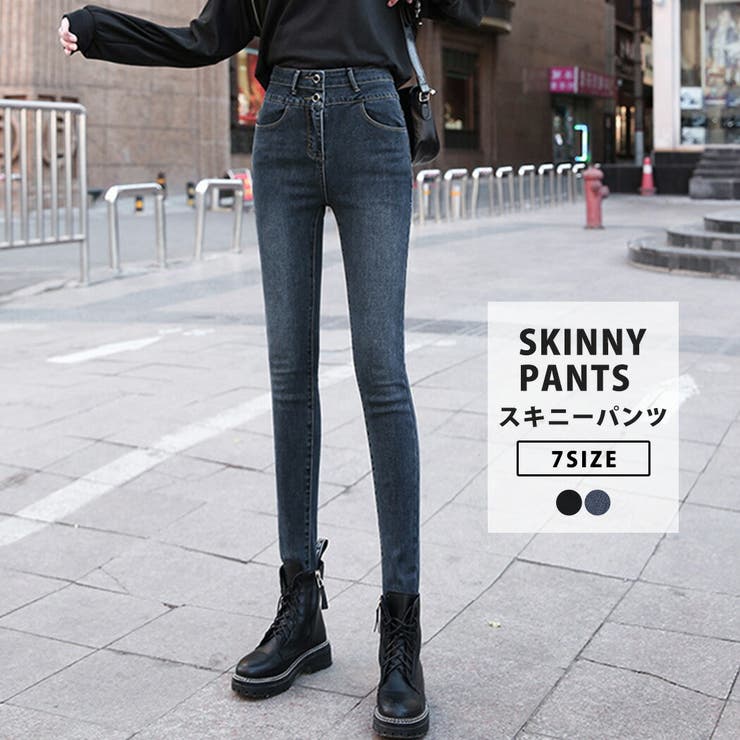 デニム ジーンズ レディース 品番 Ty Teddyshop テディーショップ のレディースファッション 通販 Shoplist ショップリスト