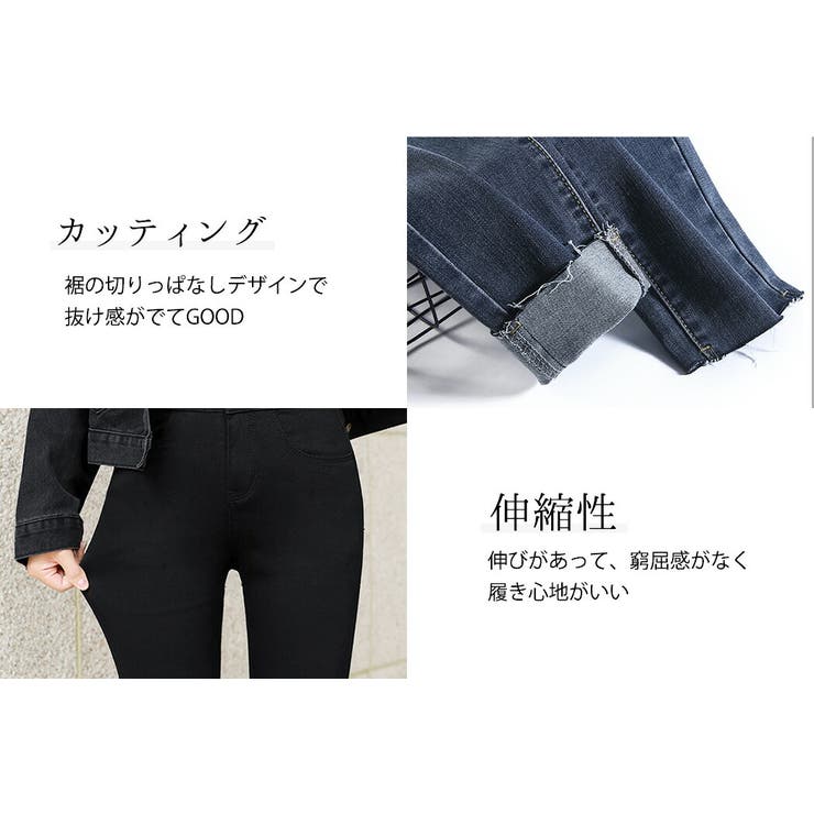 ハイウエストスキニーパンツ デニム スリム | teddyshop | 詳細画像13 
