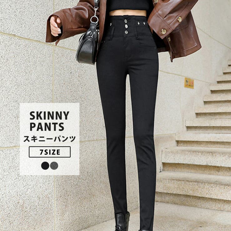 デニム ジーンズ レディース 品番 Ty Teddyshop テディーショップ のレディース ファッション通販 Shoplist ショップリスト
