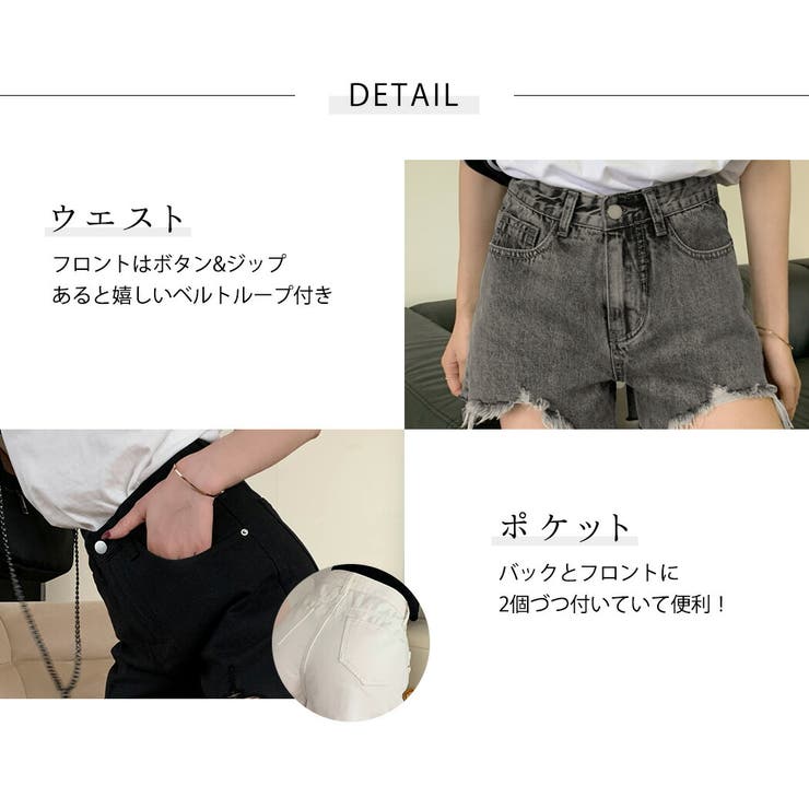 d.i.a（ショートパンツ）のフリマアイテム一覧