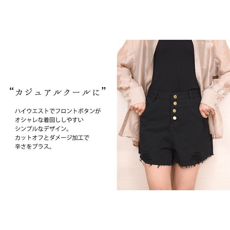 ショートパンツ レディース 韓国ファッション | teddyshop | 詳細画像32 