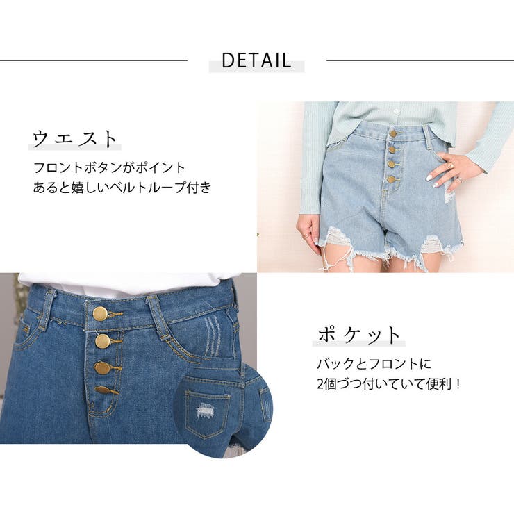 ショートパンツ レディース 韓国ファッション | teddyshop | 詳細画像33 