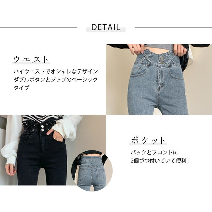 スキニージーンズ デニムパンツ ジーンズ | teddyshop | 詳細画像15 