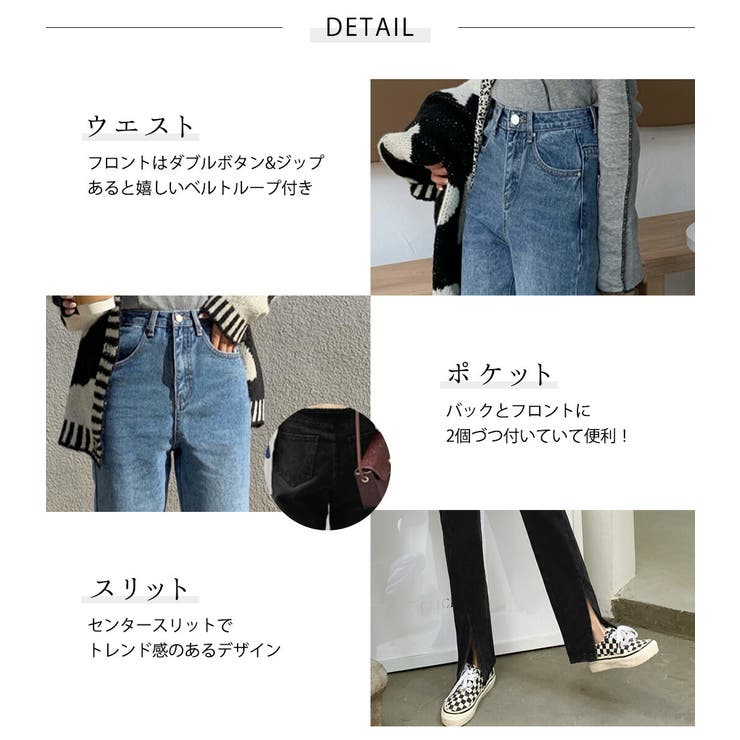 デニムパンツ レディース 秋服 | teddyshop | 詳細画像18 