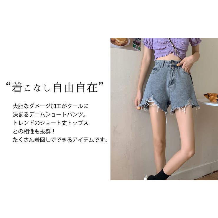 ショートパンツ レディース 韓国ファッション | teddyshop | 詳細画像9 