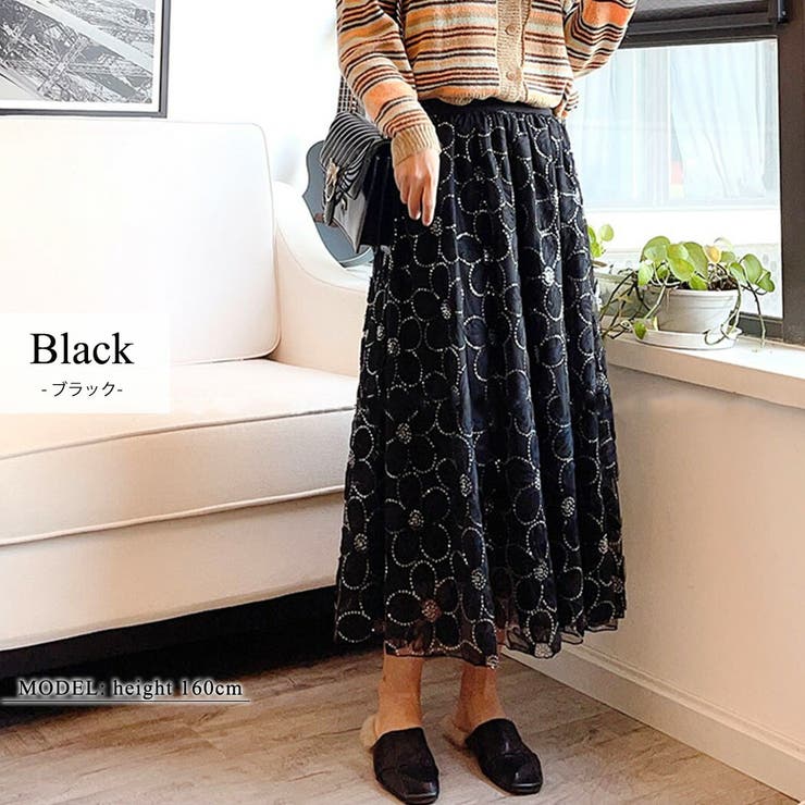 フレアスカート ロング ミモレ丈 | teddyshop | 詳細画像5 