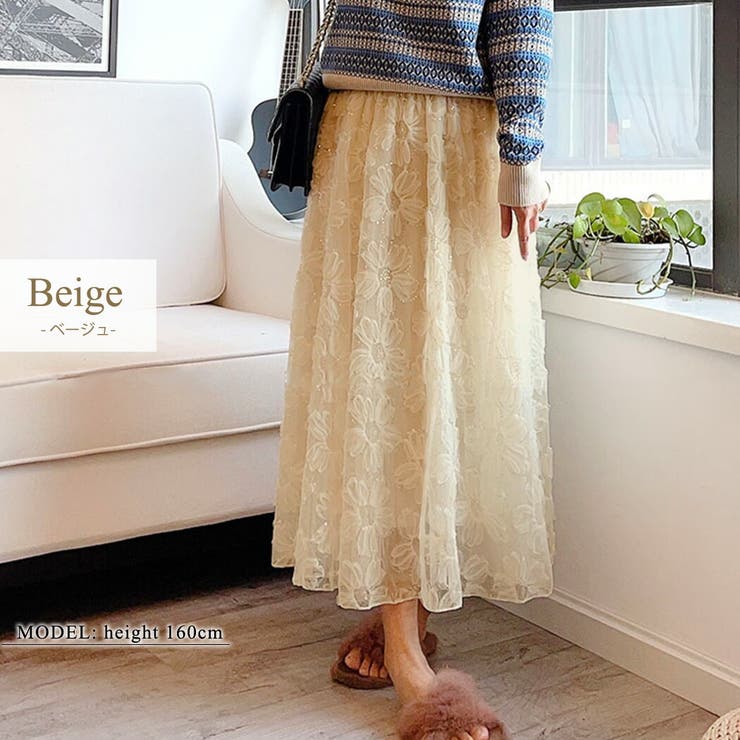 フレアスカート ロング ミモレ丈 | teddyshop | 詳細画像4 