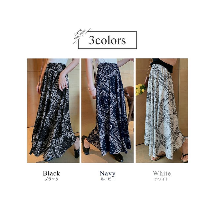 即国内発送・送込♪BCBG♪ペイズリー柄マキシラップスカート$228 スカート ペイズリー柄 マキシ[品番：TY000006415]｜teddyshop