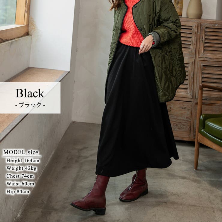 ロング スカート レディース | teddyshop | 詳細画像3 