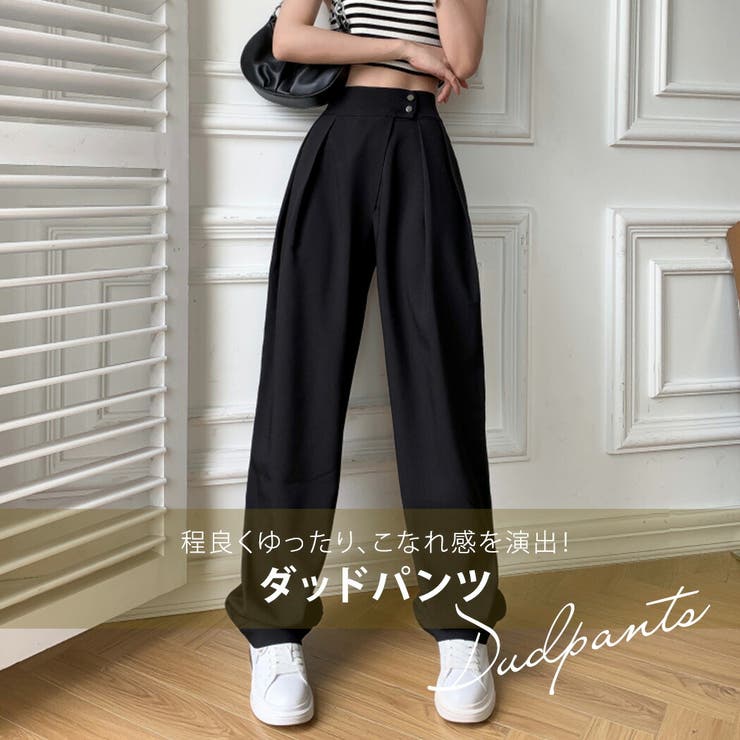 タックパンツ ハイウエスト カラーパンツ | teddyshop | 詳細画像11 