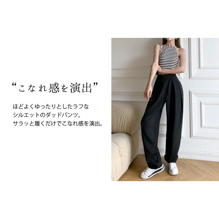タックパンツ ハイウエスト カラーパンツ | teddyshop | 詳細画像12 