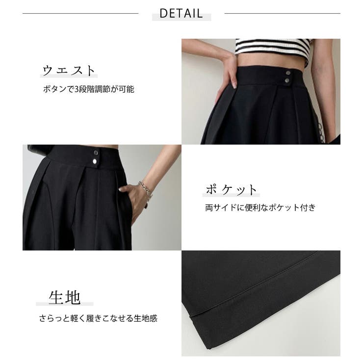 タックパンツ ハイウエスト カラーパンツ | teddyshop | 詳細画像13 