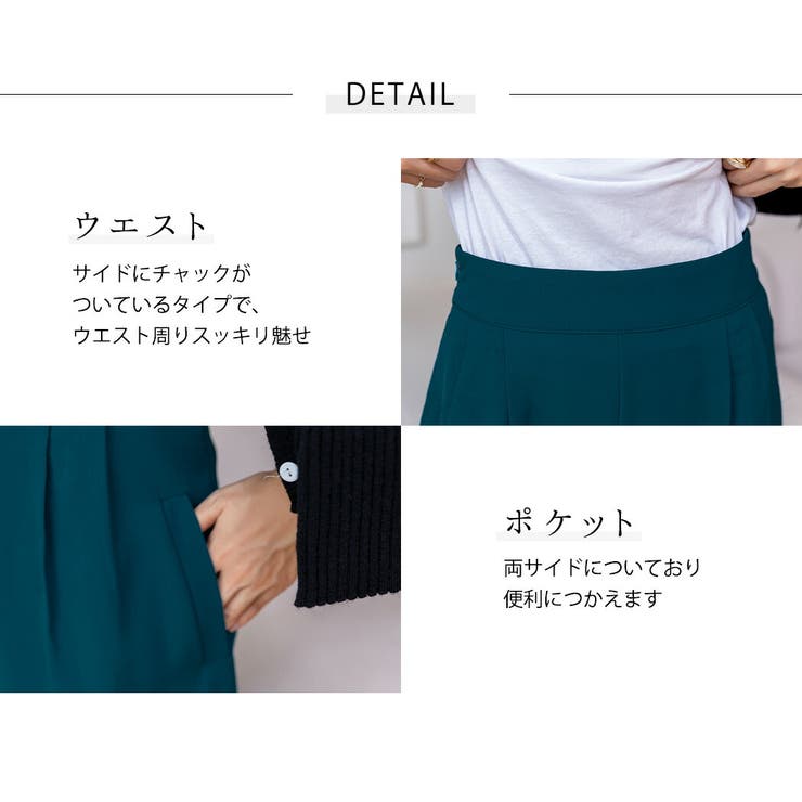 ワイドパンツ レディース 韓国ファッション | teddyshop | 詳細画像14 