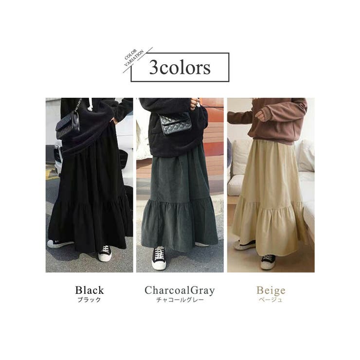 レディース ティアードスカート ロングスカート | teddyshop | 詳細画像6 