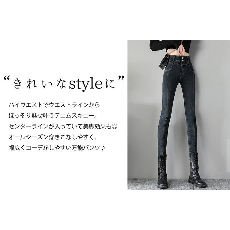 デニムレディーステーパードパンツ秋冬春夏ボトムスデニムパンツパンツズボンジーンズポケットカジュアル無地シンプルおしゃれ薄手普段着通勤通学ゆったりハイウエスト脚長効果フロントボタンファスナー10分丈ロングシーズンアメカジ