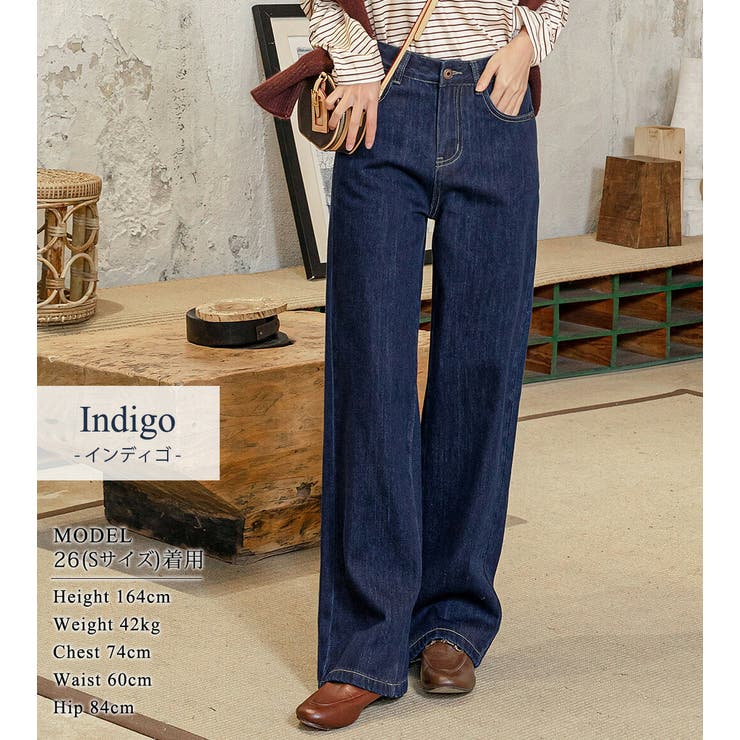 デニムパンツ ロング丈 大きいサイズ | teddyshop | 詳細画像4 