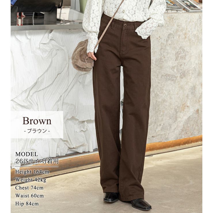 デニムパンツ ロング丈 大きいサイズ | teddyshop | 詳細画像9 