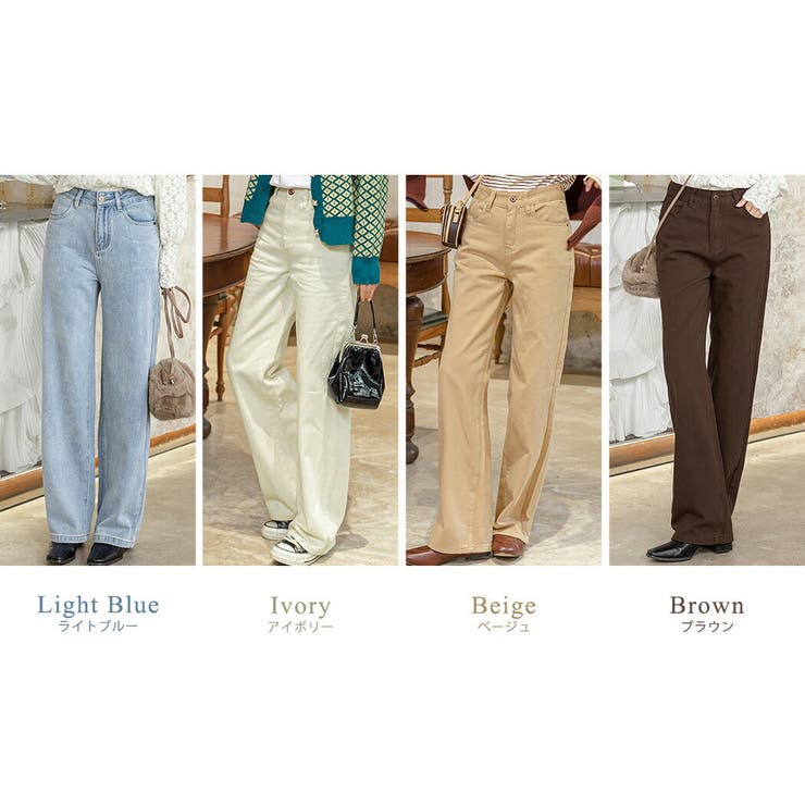 デニムパンツ ロング丈 大きいサイズ | teddyshop | 詳細画像11 