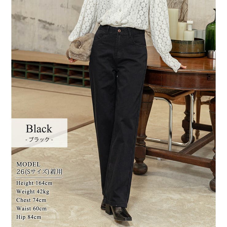 デニムパンツ ロング丈 大きいサイズ | teddyshop | 詳細画像3 