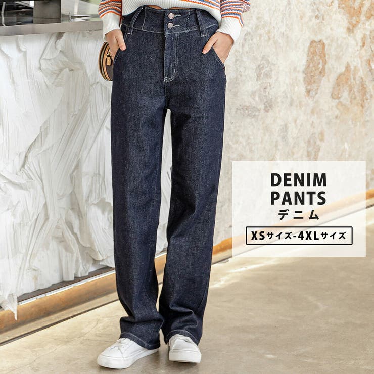 デニムパンツ レディース 大きいサイズ 品番 Ty Teddyshop テディーショップ のレディース ファッション通販 Shoplist ショップリスト