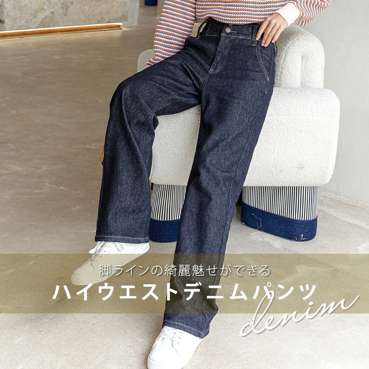 デニムパンツ 薄手 ストレート | teddyshop | 詳細画像9 