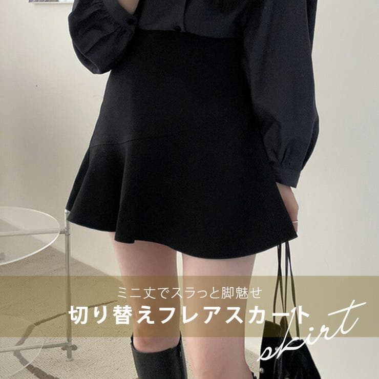 スカート ミニスカート 春 | teddyshop | 詳細画像13 