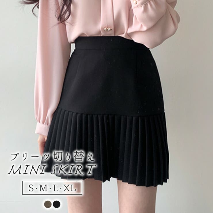 スカート レディース 韓国ファッション | teddyshop | 詳細画像1 