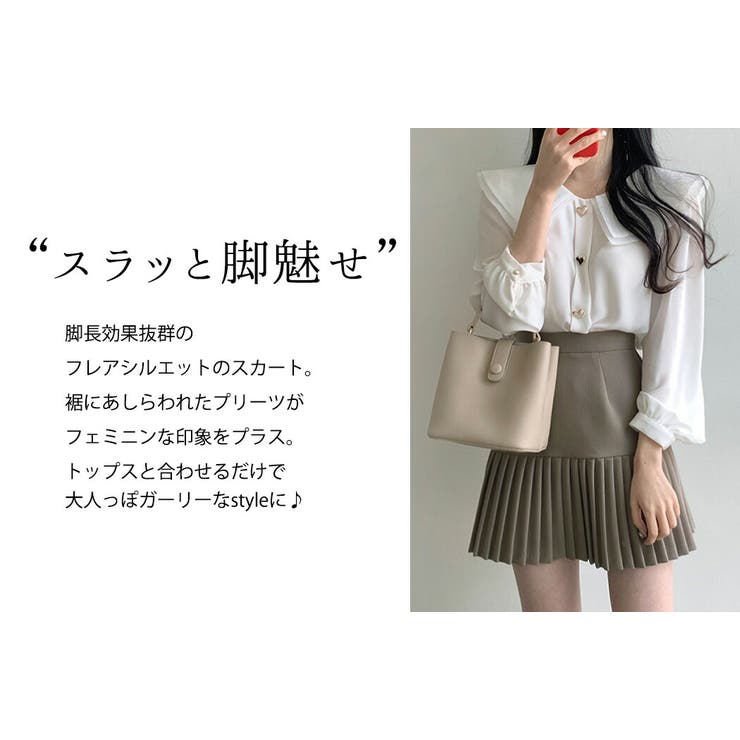 スカート レディース 韓国ファッション | teddyshop | 詳細画像14 