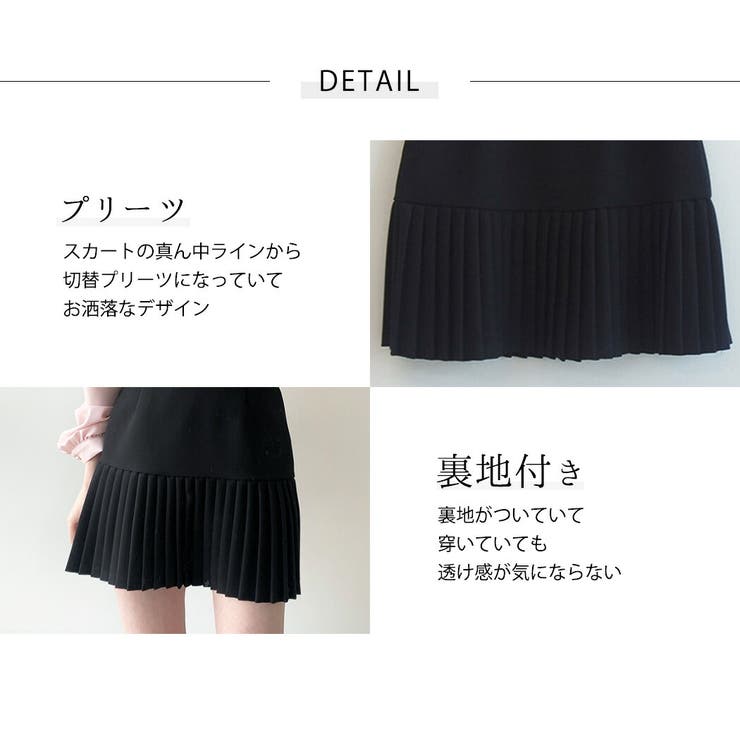 スカート レディース 韓国ファッション | teddyshop | 詳細画像15 