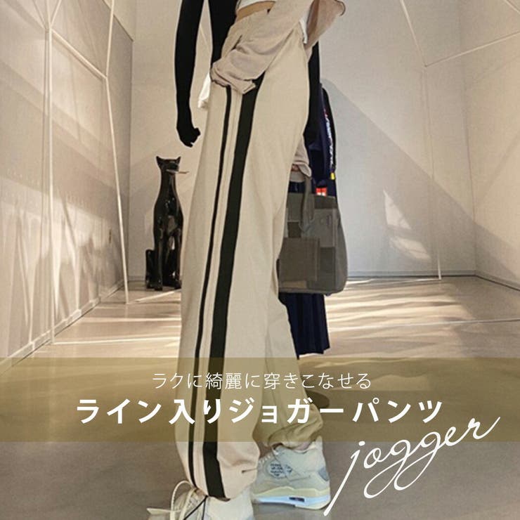 リブワイドパンツレディースきれいめ春夏リブパンツリブ生地ウエストゴムストレッチ部屋着10分丈ロング丈ボトムスワンマイルウェアこなれ感可愛いお洒落体型カバー無地メンズライクシンプルカジュアル普段使いゆったり楽ちん抜け感リラックスお家大人薄手秋黒白
