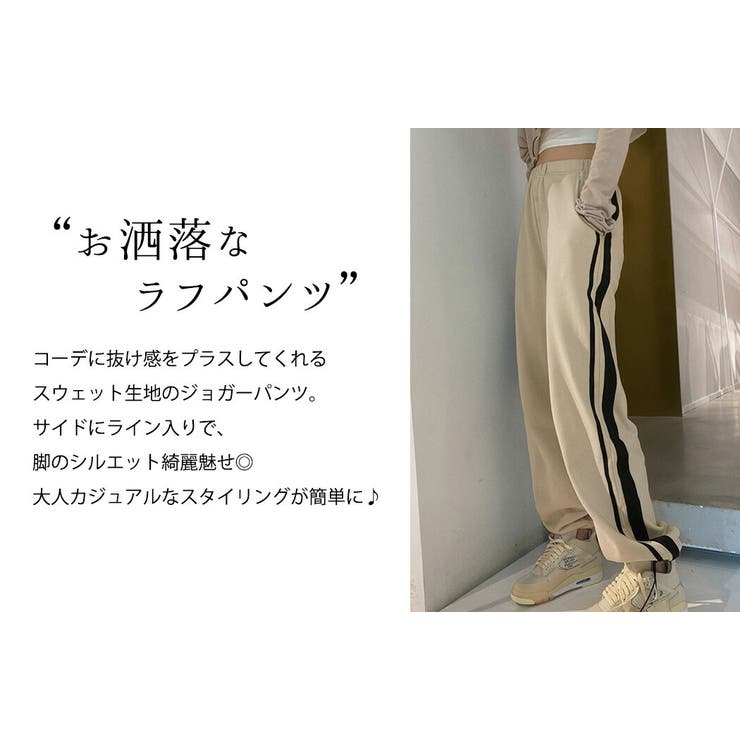 リブワイドパンツレディースきれいめ春夏リブパンツリブ生地ウエストゴムストレッチ部屋着10分丈ロング丈ボトムスワンマイルウェアこなれ感可愛いお洒落体型カバー無地メンズライクシンプルカジュアル普段使いゆったり楽ちん抜け感リラックスお家大人薄手秋黒白