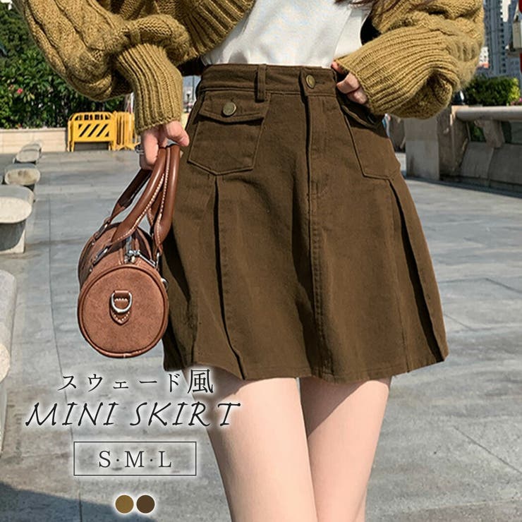 スカート レディース 韓国ファッション | teddyshop | 詳細画像1 