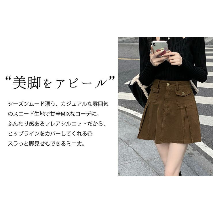 スカート レディース 韓国ファッション | teddyshop | 詳細画像13 