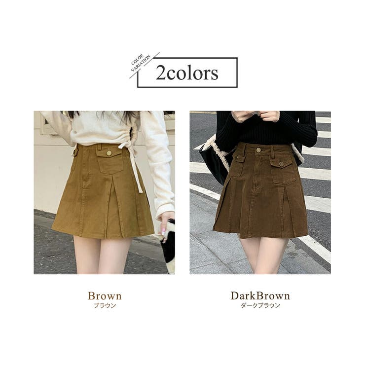 スカート レディース 韓国ファッション | teddyshop | 詳細画像5 