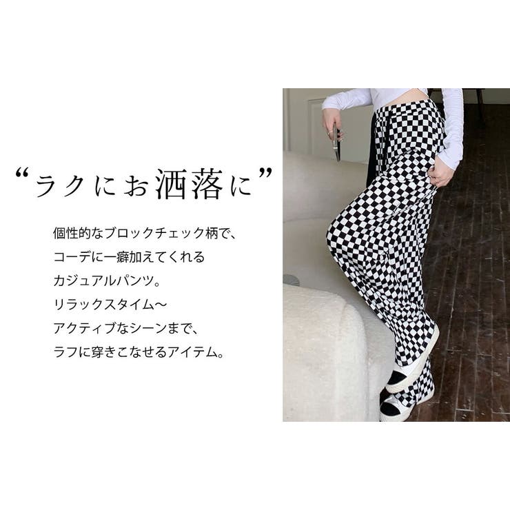 スウェット 韓国ファッション パンツ | teddyshop | 詳細画像19 