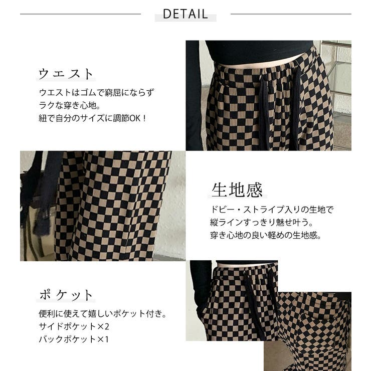 スウェット 韓国ファッション パンツ | teddyshop | 詳細画像20 