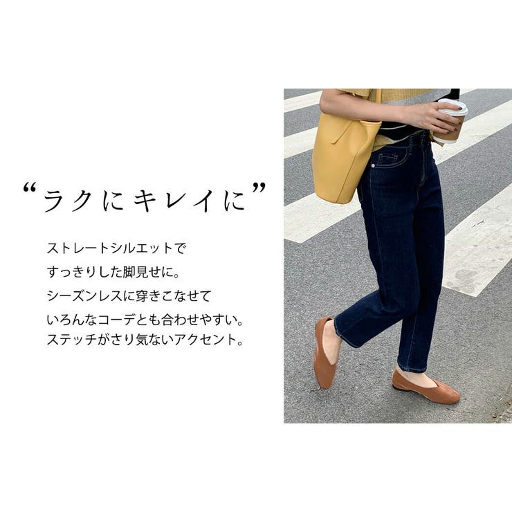 デニムパンツレディース大きいサイズストレッチストレートゆったりデニムパンツボトムスジーパンジーンズボタンきれいめロング丈サイドバックポケットコーデ着回し普段着中厚手春夏秋冬オールシーズンカジュアルアメカジステッチ