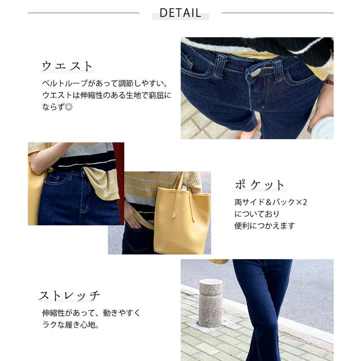 デニムパンツレディース大きいサイズストレッチストレートゆったりデニムパンツボトムスジーパンジーンズボタンきれいめロング丈サイドバックポケットコーデ着回し普段着中厚手春夏秋冬オールシーズンカジュアルアメカジステッチ