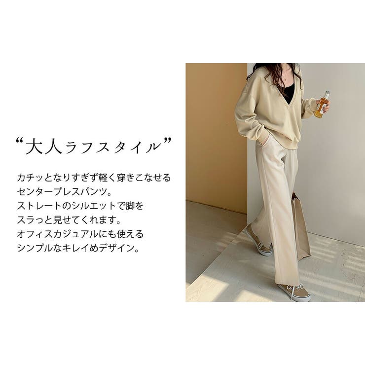 スラックス ストレートパンツ 韓国 | teddyshop | 詳細画像23 