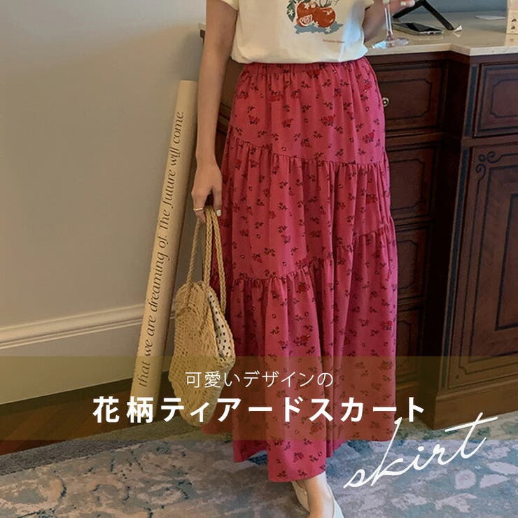 ティアードスカート フレアスカート 全2色 | teddyshop | 詳細画像18 