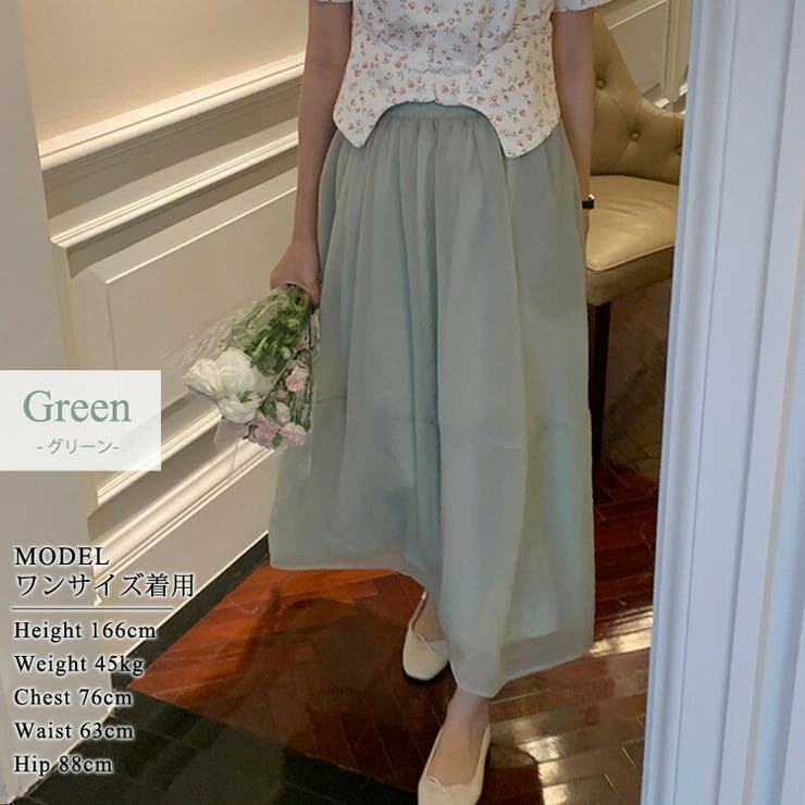 フレアスカート シアー ロングスカート | teddyshop | 詳細画像9 