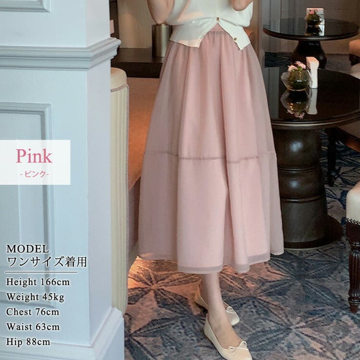 フレアスカート シアー ロングスカート | teddyshop | 詳細画像11 