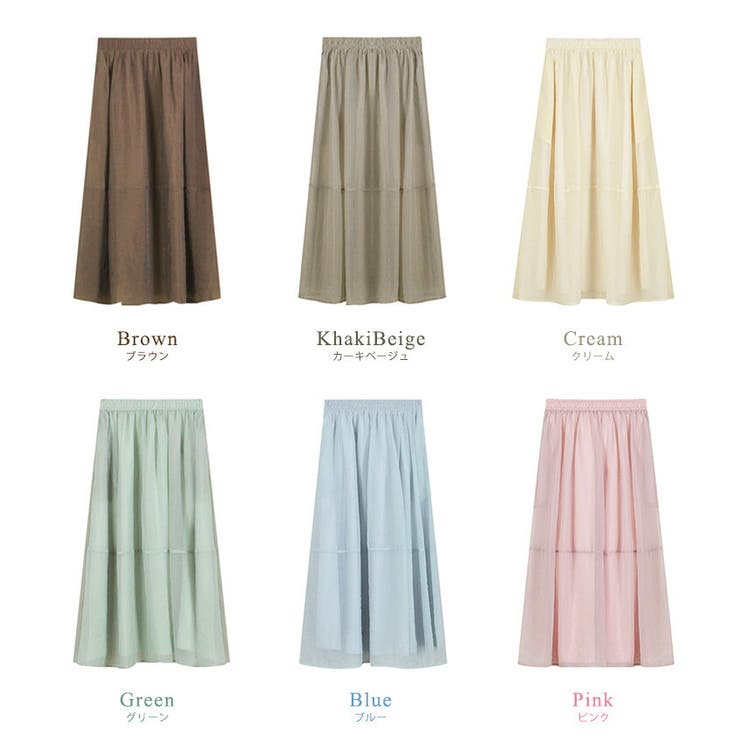 フレアスカート シアー ロングスカート | teddyshop | 詳細画像13 