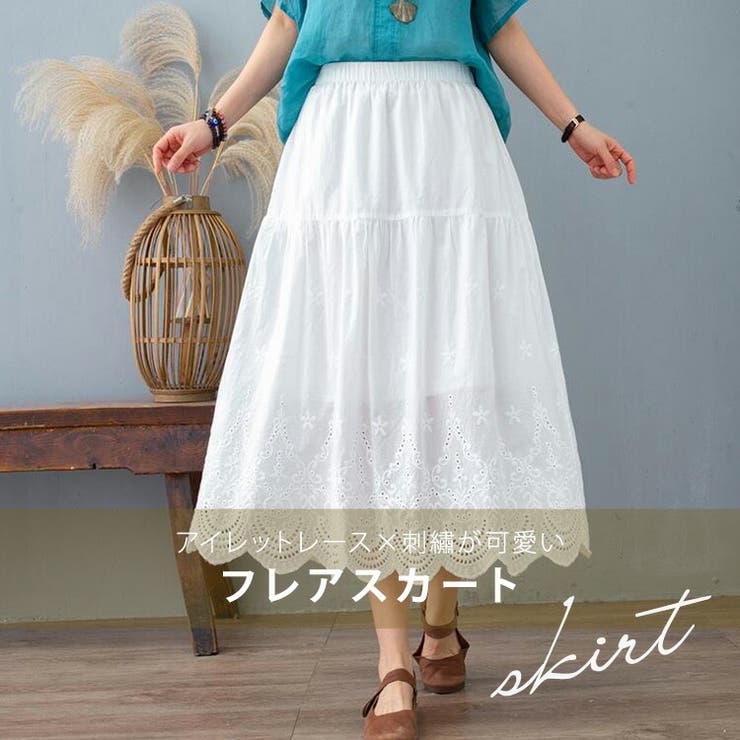 フレアスカート ミモレ丈 花柄 | teddyshop | 詳細画像15 