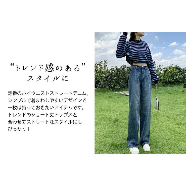 デニムパンツレディース大きいサイズストレートジーンズボトムス春秋カジュアルアメカジシンプル韓国ストリートおしゃれかわいい黒定番着回し普段着ラフ薄手ポケットバックポケット脚長効果ハイウエストフロントボタンベルトループ