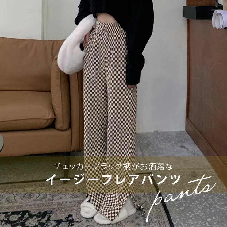 イージーパンツ フレアパンツ ロング丈 | teddyshop | 詳細画像17 