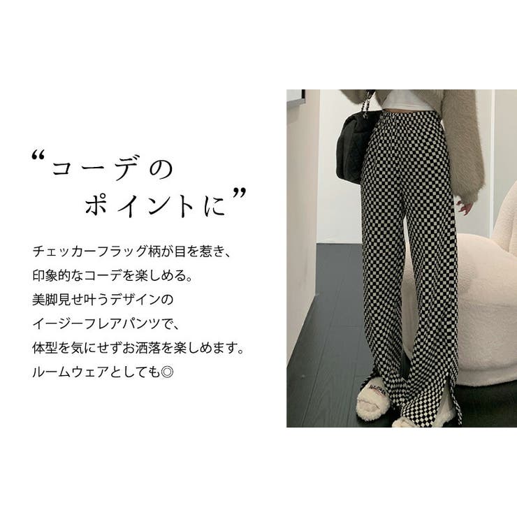 イージーパンツ フレアパンツ ロング丈 | teddyshop | 詳細画像18 