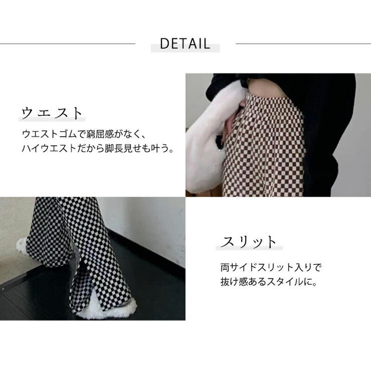 イージーパンツ フレアパンツ ロング丈 | teddyshop | 詳細画像19 